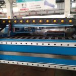 Best service cheap cnc plasma cutting machine