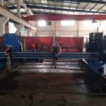 Steel cutting machine plasma /flame gantry cnc plasma tube cutting machine