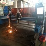 cheap cnc plasma cutting machine with THC/cnc cutting machine/1/2/3mm steel plate plasma cutting machine with HUAYUAN power