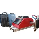 Starfire controller plasma cutting cutter cnc for 0-120mm metal cutting