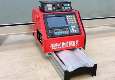 Portable Type Small Gantry CNC flame/plasma cutting machine