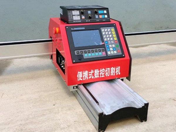 Portable CNC Plasma Cutting Machine gas cutting machine metal cutting machine wholesale