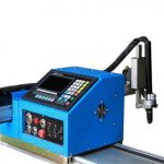 Professional guide square rail table metal cutting machine gantry type plasma cut cnc
