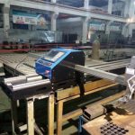 portable cnc plasma/flame cutting machine from China with the lowest price