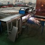 China manufacturer Computer Controlled CNC Plasma Cutter use for cut aluminum Stainless Steel/ Iron/ Metal