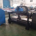 automatic control portable cnc plasma cutting machine