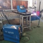 12 month warranty period small cnc portable plasma cutting machine