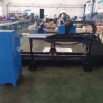 2060 gantry cnc plasma metal cutting machine