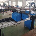 Good performance enegery saving plasma cutting and engraving machine for metal cutting