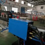 Gantry CNC gas plasma cutting machine price