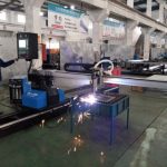 Smart and strong enough beijing start control system plasma welding and cutting