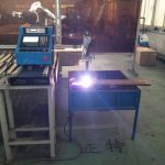 Portable type cutter plasma cnc plasma cutter