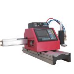 Big heavy oxy-acetylene cutting machine plasma cutter cnc