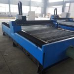 China Producer small cnc plasma cutter machinery cut 40 in jining