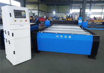 China start control system 43A 63A 100A plasma power cnc plasma cutting machine for steel metal iron stainless steel