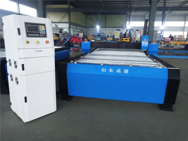China Jiaxin cnc machine Steel cut design aluminium profile cnc plasma cutting machine
