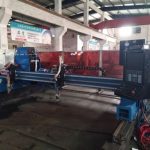 price China 1325 precision cnc plasma cutting machine for metal