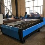 Jiaxin gantry type cnc plasma cutting machine automobile components/locomotives/pressure vessels cnc plasma cutting machine price