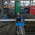 Agent supply 1500*6000mm cnc plasma cutting machine