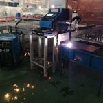 High precision CE ISO portable Gas Plasma Cutting Machine