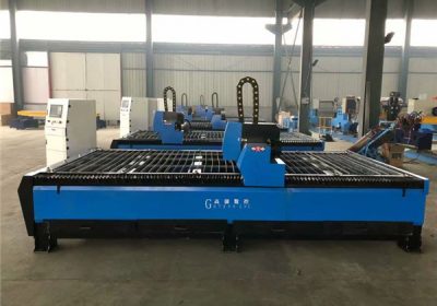 New product carbon steel cnc plasma cutting machine